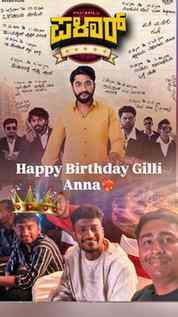 Happy Birthday Gilla Anna❤️‍🔥 #gilli #gilibirthday #palargi