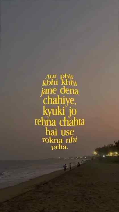 Maybe it was never meant to stay…🥹#viral #sadlovequotes#rcb