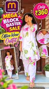 Meesho Mega Blockbuster Sale 😍 Office Wear Set Under ₹360!