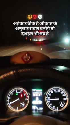 Collab k liye DM 📩 
#viral #reels #haryanaroadways #haryana