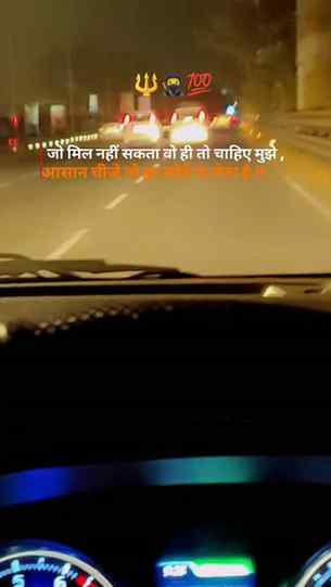 Collab k liye DM 📩 
#viral #reels #haryanaroadways #haryana