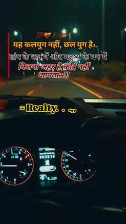 Collab k liye DM 📩 
#viral #reels #haryanaroadways #haryana