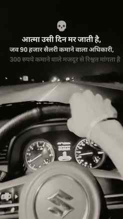 Collab k liye DM 📩 
#viral #reels #haryanaroadways #haryana