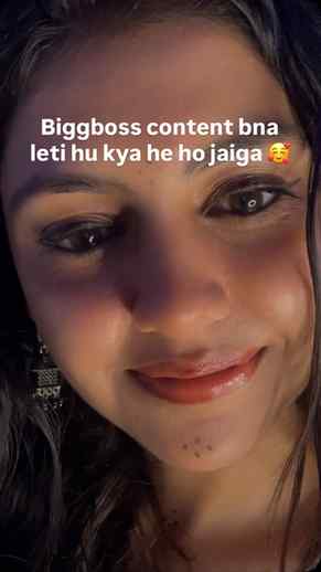 Touchwood ❤️ follow and comment biggboss to know how❤️🧿
#b