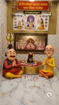 श्री पिपलेश्वर महादेव, तेंदूखेड़ा ✨
@baba__pipleshwar_mahade