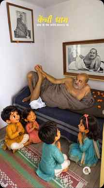Kainchi Dham ✨
बाबा का बुलावा आया… और दिल कैंची धाम पहुँच गय