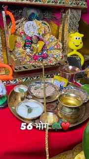 ✨🦚 श्री कृष्ण जन्माष्टमी की हार्दिक शुभकामनाएँ 🦚✨

कान्हा 