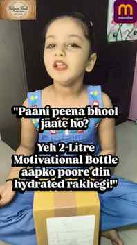Stylish 2-Litre Motivational Water Bottle (BPA-Free Plastic