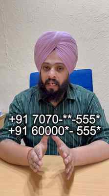Comment"555” for more VIP Numbers ✅
.
#india #viralpost #tre
