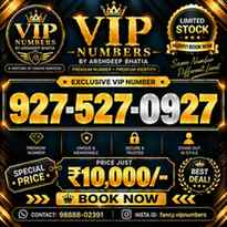 📲 *Want This Number? Message Us Now!*
📞 _*98888-02391*_