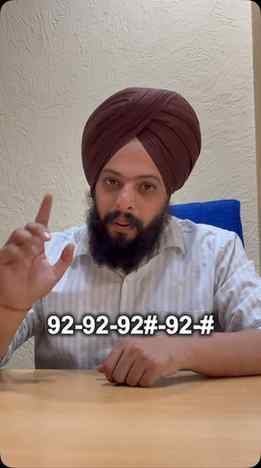 Get your Desired Number by Contacting us