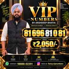Premium VIP & Fancy Mobile Numbers by Arshdeep Bhatia
- Find