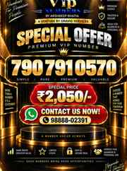 Want this Number? Message us now
98888-02391
Follow us on In
