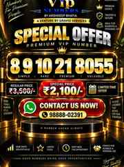 Want this Number? Message us now
98888-02391
Follow us on In