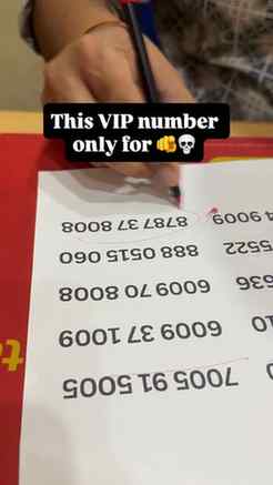 Dm for Your Vip Number ✅✅