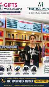 ✨ **Corporate Gifting ka biggest destination is here!** 🎁🔥