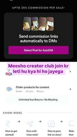 Comment for link #meeshofinds #viralmeeshofinds