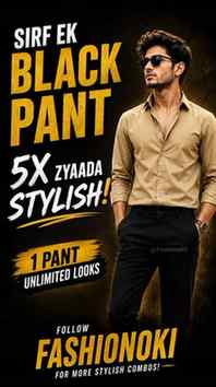 1 Black Pant = 5 Stylish Looks 😎 | Best Shirt Colors for Bl