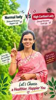 “सतत थकवा, डोकेदुखी, रात्री उशिरापर्यंत मोबाईल आणि पोटाची वा