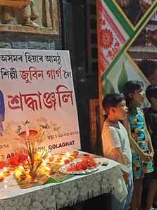 জুবিন দা তুমি আমাৰ মাজত সদায়েই অমৰ হৈ থাকিবা 💗🙏🥹 জয় জুব