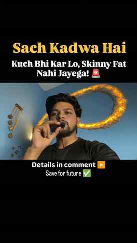 Read here 🔽 Save for future ✅
▶️PROBLEMS
👉Protein kam k