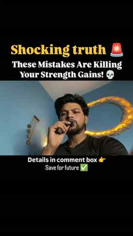 These Mistakes Are Killing Your Strength Gains! 💀
1. ▶️Too