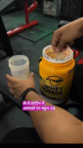 Your daily protein, made simple 💪🔥
Avvatar Whey Protein —