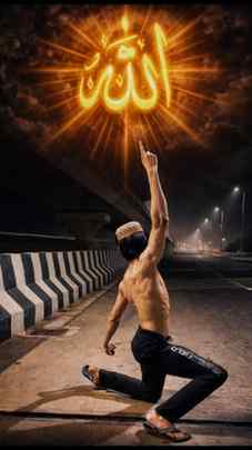 Allah 💓 💓 💓 

Follow karlo

Promt comment mein pin kardiy