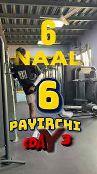 Legs and triceps workout 🏋🏼‍♀️ 
6 Naal 6 Payirchi (Day-3)
