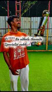 Na cricet la thaa specialist uh👺❤️‍🔥
.
.
Note: Andha bowli
