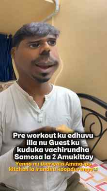 Aura -9999📉🙂
.
.
Avlodha namala mudichi vitaanga ponga😭😵