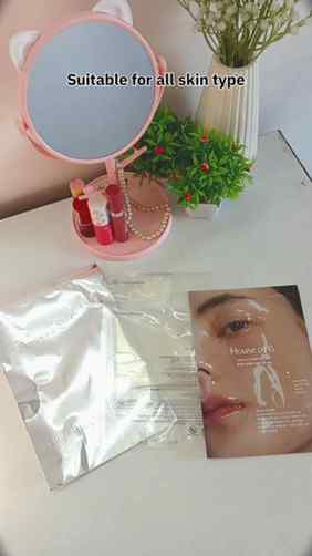 The house of b glutathione Film. Keep the mask 1 to 3 hours 