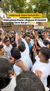 CJP Protest In nagpur at savidhan Square๐ชณ๐
Follow for mo
