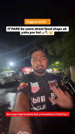 Kis kisko ye naya food place pata h IT Park ka 🌯🍛😁 

Foll