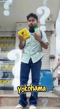 Nagpur ke wathoda square mein hua Adee power Shop pe dindaha