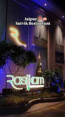 Satvik Restaurant @therasikam 
@foodholic_official__ 
Follow