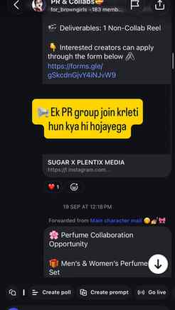 Comment “link”, its free to join!!!