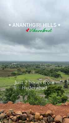 Weekend ka best reset? Anantagiri Hills ki greenery! 🍃 Yeh 