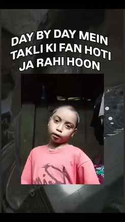 DAY BY DAY TAKLI BADDIE ROCK 🤣😭
@naskarbiswasjit Heroine �