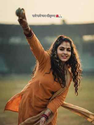 राधे राधे जय श्रीकृष्ण 🙏🏻