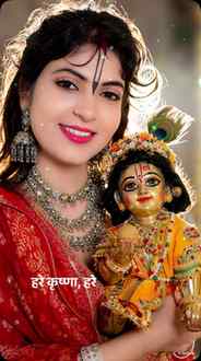 हरे कृष्ण हरे कृष्ण हरे राम हरे राम #status #राधेकृष्णा❤🌹🌺