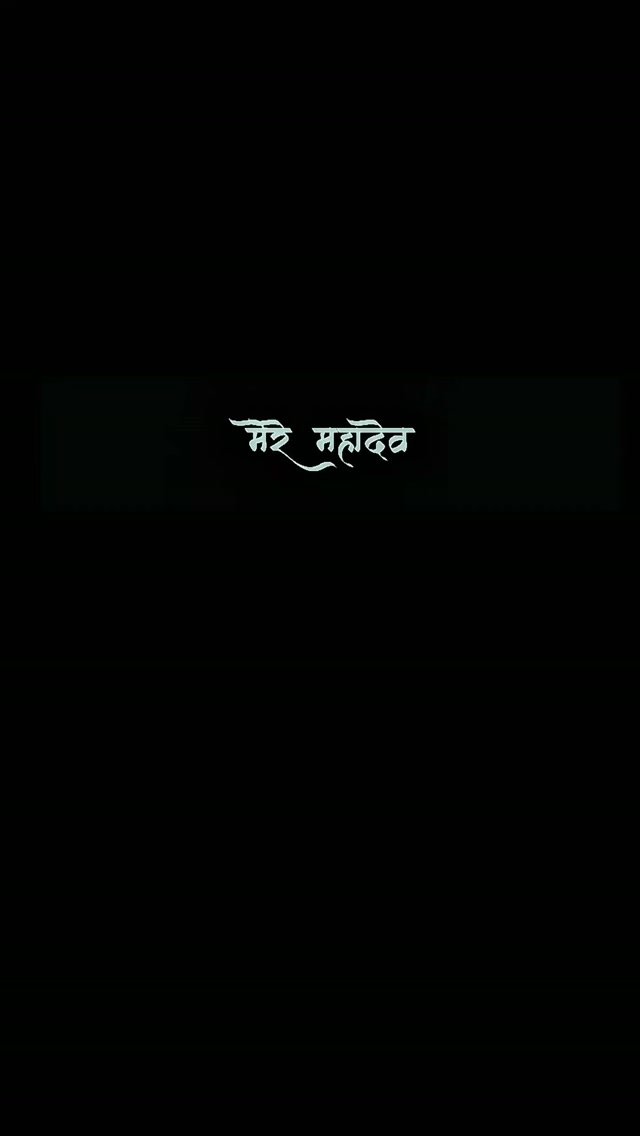 नजर चाहती है दीदार करना ये दिल चाहता है ......🕉️🙇😍
श्री ग