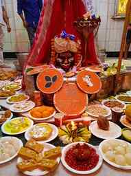 श्री गौरी शंकर बाबा छप्पन भोग शृंगार दर्शन सूर्य कुण्ड तीर्थ