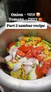Part 2 of our homemade sambar journey 🥣❤️
Tadka, veggies, d
