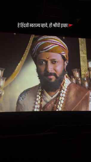 #chatrapatishivajimaharaj #rajashivaji #fyp #trending #shiva