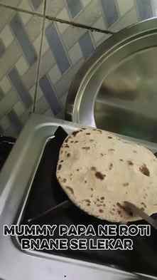 Ladle roti kamana taak jnte h ✨♥️.......
.
.
#reelsvíral #po