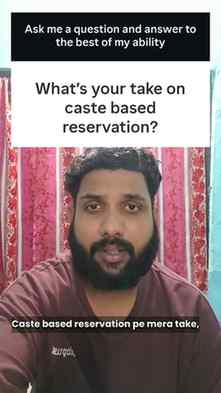 Reservation should reach the person who needs it. Not the th