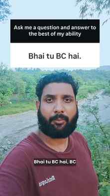 Yahan gaali bhi pyaar hai.
#indianfriendship #hindicomedy #