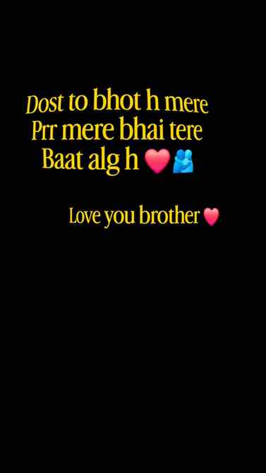 Tag ur brother ❤️🫂
#reel #friends #bhaichara #brothers #bh