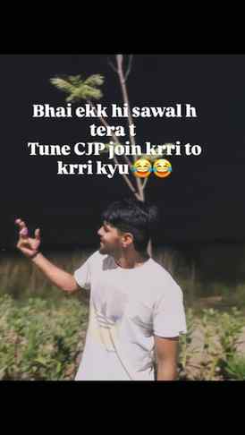 Tag that one friend 😂
#trendingnow #cockroach #cjp #cockro